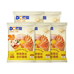 豆柴 猫粮试用体验试吃装 鲜蒸小鲜酥原动力成幼猫咪乳鸽鸡高鲜肉200g