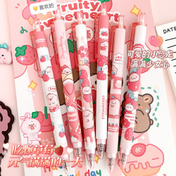 touch fish 按动中性笔可爱粉色小恐龙6支装