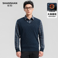 杉杉 男士假两件毛衣 藏青色 XL /175