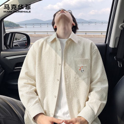 马克华菲 泡泡纱长袖衬衫男士老钱风 米杏 XL