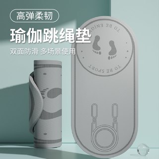 mysports TPE材质加宽加长防滑瑜伽垫