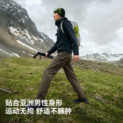 伯希和 风盾2.0户外软壳裤秋季透气防泼水长裤耐磨防风徒步裤 漫暮黑 | 进阶升级 强防风更耐磨