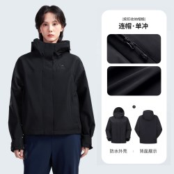 骆驼 小个子单层冲锋衣女款三合一新款防风短款外套女官方正品女装