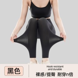 超薄打底裤瑜伽裤面膜裤女外穿2026夏季薄款冰丝紧身大码运动提臀