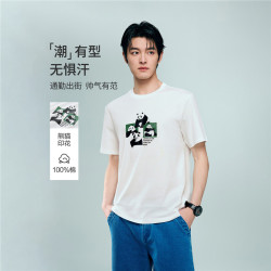 佐丹奴 短袖T恤男夏季新款纯棉熊猫主题印花男生圆领上衣01096384