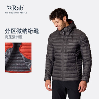 Rab睿坡 Microlight 700蓬防泼水 炭黑色 S 男款羽绒服
