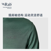 Rab QFG-42 轻薄透气 卵石色 M 男士长袖T恤