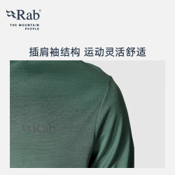 Rab QFG-42 轻薄透气 卵石色 M 男士长袖T恤