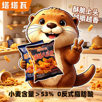塔塔瓦 八爪烧 麻辣味43g*10袋