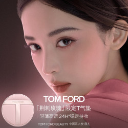 TOM FORD 幻魅流光气垫粉底液 14g