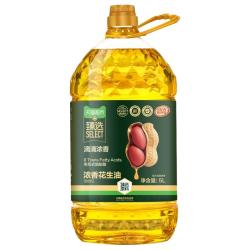 喵满分 物理压榨一级花生油5L