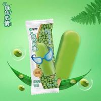 蒙牛 冰淇淋绿色心情绿莎莎雪糕冰激凌绿豆味棒冰棍冷饮
