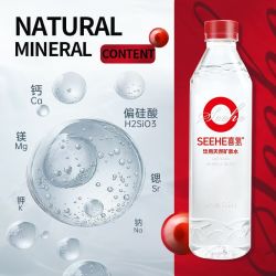 SEEHE 喜氢 天然弱碱性矿泉水 515ml