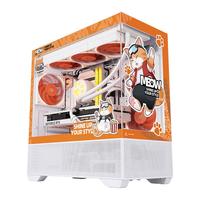 七彩虹 橘猫 i5-12400F/RTX4060Ti 组装电脑主机
