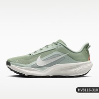 NIKE 官方正品ACG Pegasus Trail男士缓震运动跑鞋HV8116-002