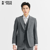 利郎 双弹3.0西装男 中灰 175A 西服三件套