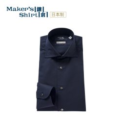 kamakurashirts 镰仓【易打理】长袖衬衫 26秋装新品 日本制