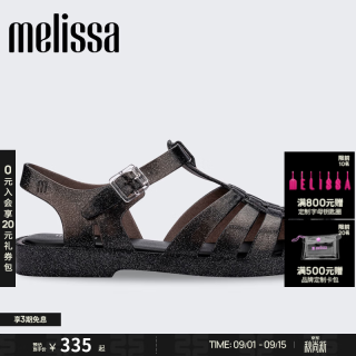 melissa 梅丽莎 春夏纯色包头编织镂空平底女士单鞋