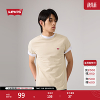 Levi's 男士美式复古休闲针织时尚百搭经典LOGO短袖T恤