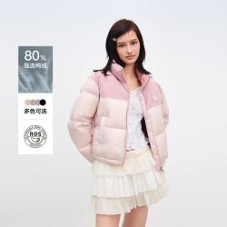 TEENIE WEENIE bearnova小熊休闲羽绒服冬季女装时髦撞色温暖短款羽绒服