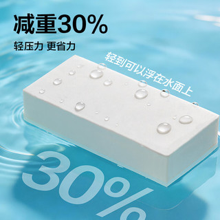 得力 轻擦净橡皮擦 白色 单只装 文具