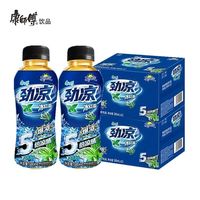 百亿补贴：康师傅 劲凉冰红茶5倍凉感380ml*12瓶2箱特价批发饮料