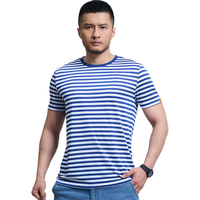 龙牙【满2件-100】四代COOLMAX男士夏季条纹短袖t恤海魂衫速干透气 蓝/白条纹