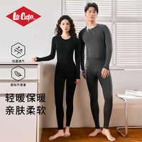 Lee Cooper 秋冬保暖内衣套装秋衣秋裤无痕情侣打底裤保暖裤 静奢深麻灰 (男士保暖上衣+男士保暖单裤) 2XL
