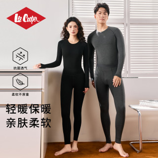 Lee Cooper 秋冬保暖内衣套装秋衣秋裤无痕情侣打底裤保暖裤 静奢深麻灰 (男士保暖上衣+男士保暖单裤) 2XL