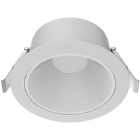 欧普照明 7W Ra95高显色防眩 LED筒灯 开孔7.5-7.8cm