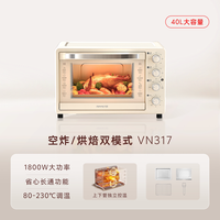 移动端、88VIP：九阳 KX40-VN317 40升热风循环电烤箱