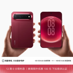 华为 Pura X View 12GB+256GB 幻夜黑