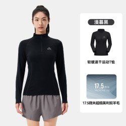 伯希和 户外美利奴羊毛立领T恤女冬保暖运动徒步打底衫男