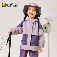 B.Duck 儿童秋季户外连帽风衣外套