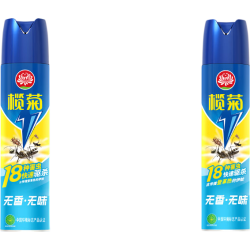 榄菊 杀虫剂家用杀蟑螂驱蚊子气雾灭苍蝇蚊虫跳蚤喷雾剂 无香无味气雾剂300ml*1瓶