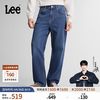 Lee 26早秋新品五袋款762宽松直筒牛仔裤磨毛
