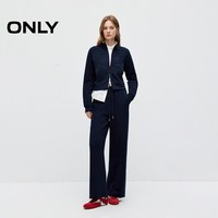 ONLY2026秋季新款修身收腰双拉链高领上衣刺绣长袖卫衣外套女