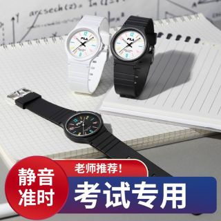 FILA 小学生手表男女初高中生考试专用夜光简约静音防水石英表