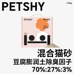 petshy 惊奇1.5mm混合猫砂6L