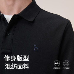 哈吉斯 2026新款 长袖polo衫 ABTZE0DCF01