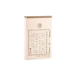 正安国 非遗传承五指毛桃茯苓清和膏100g(10g*10袋）