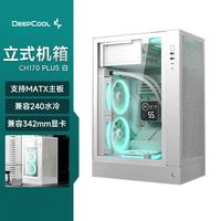 九州风神 CH170PLUS 支持240水冷 Type-C接口 白色 MATX机箱