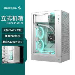 九州风神 CH170PLUS 支持240水冷 Type-C接口 白色 MATX机箱