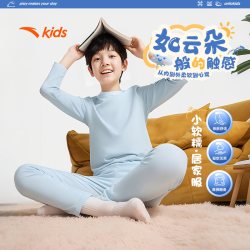安踏 儿童睡衣女童家居服