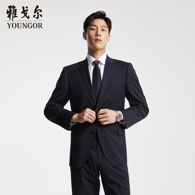雅戈尔 羊毛面料经典西服上衣
