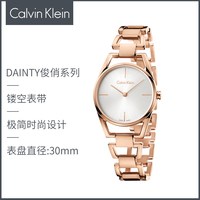 Calvin Klein 卡尔文·克莱 女士手表 K7L23646_DX 精钢表带 石英机芯