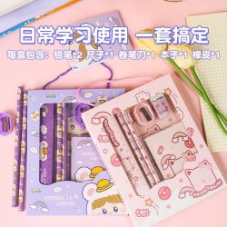 MMFLF卡通手提六件套学生文具套装学生奖励 批发价 手提文具铅笔礼盒6件套