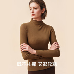 Ubras 羽绒化蚕丝含羊毛肌底衣