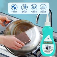 山明 锅底黑垢清洁剂 150ml 2瓶装