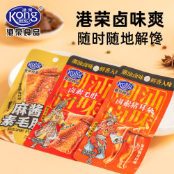 港荣 营养  卤素毛肚+卤素猪耳朵+麻酱味+卤素小龙虾共480g 袋装